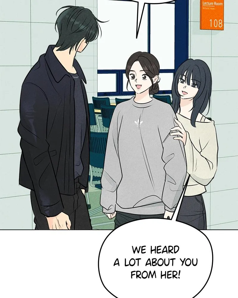 Read A Delinquent’s First Love Manga Online