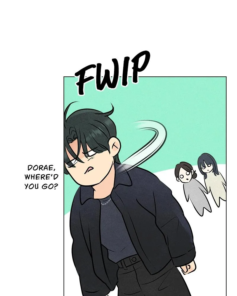 Read A Delinquent’s First Love Manga Online