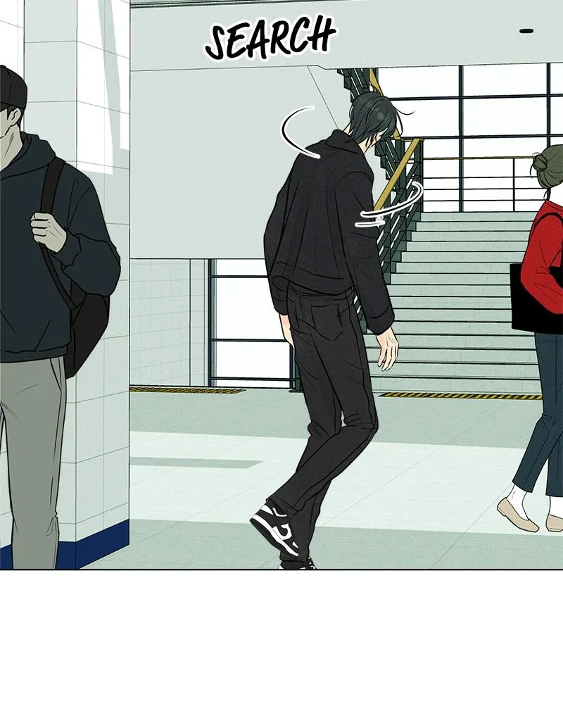 Read A Delinquent’s First Love Manga Online