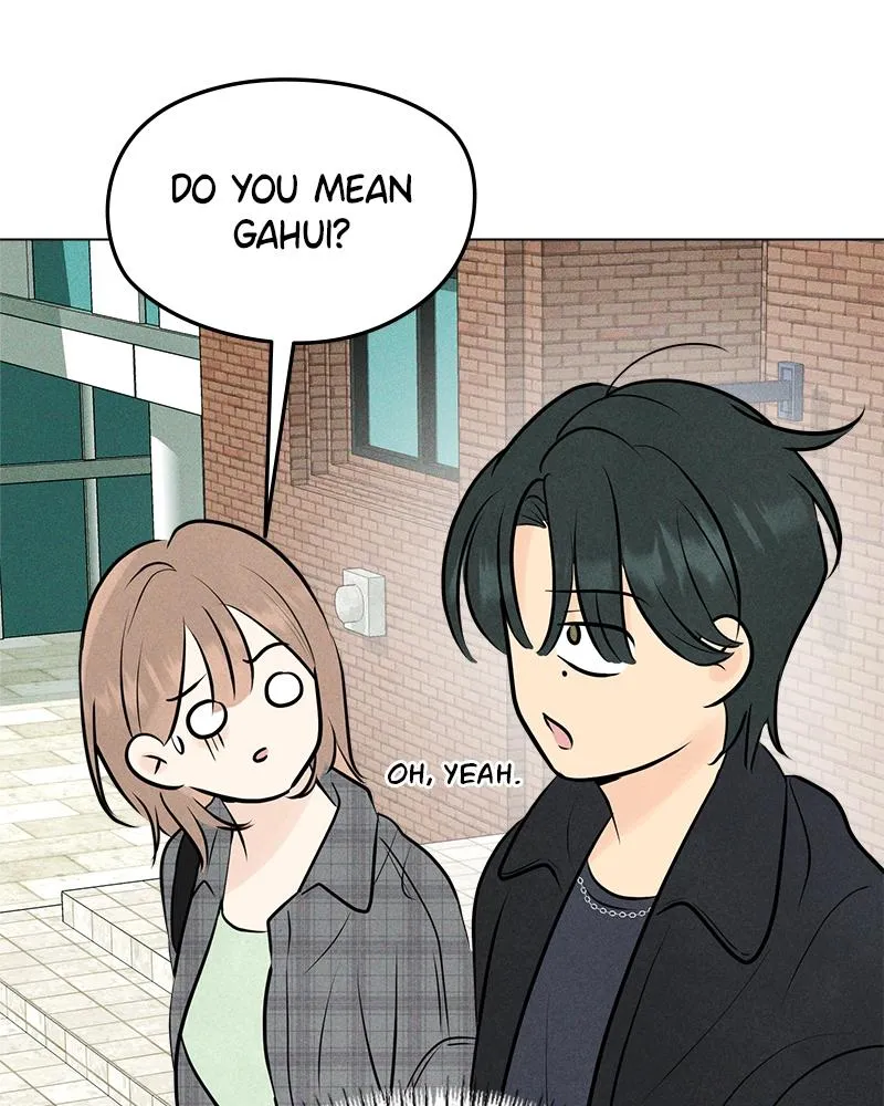 Read A Delinquent’s First Love Manga Online