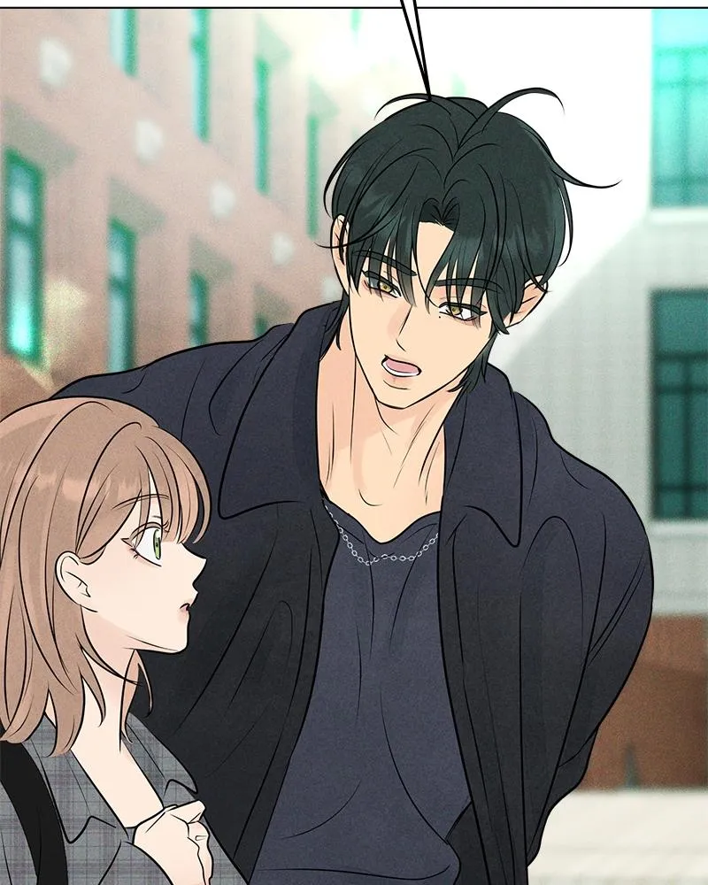 Read A Delinquent’s First Love Manga Online