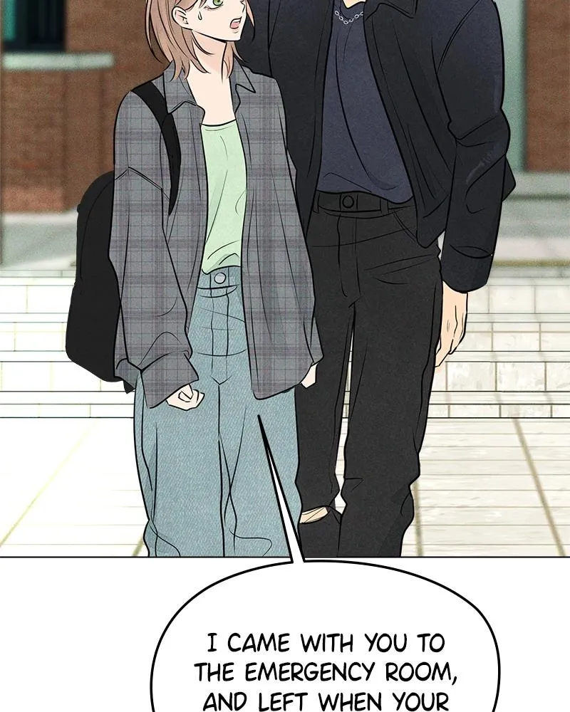Read A Delinquent’s First Love Manga Online