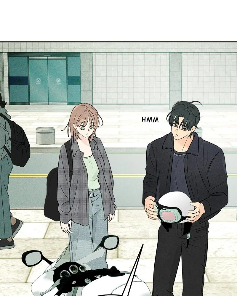 Read A Delinquent’s First Love Manga Online