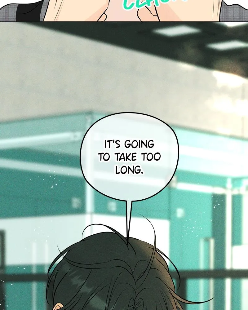 Read A Delinquent’s First Love Manga Online