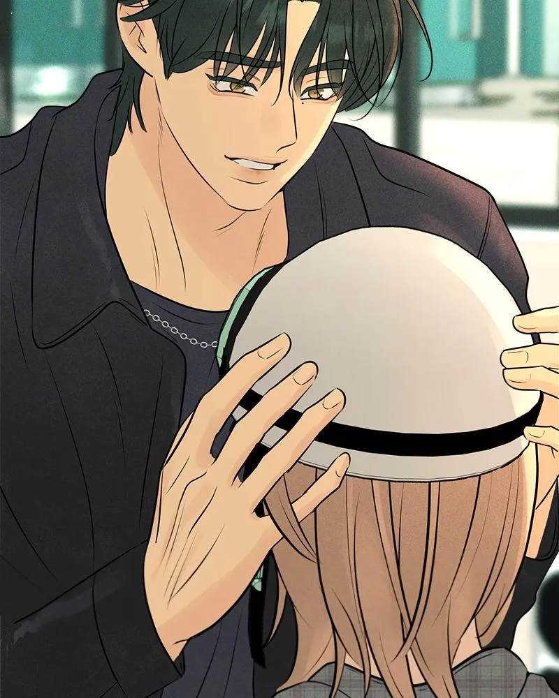 Read A Delinquent’s First Love Manga Online