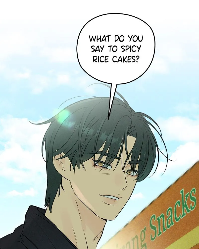 Read A Delinquent’s First Love Manga Online