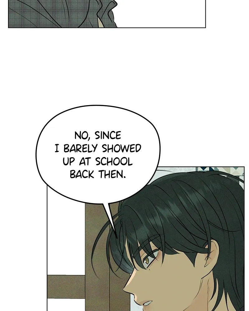 Read A Delinquent’s First Love Manga Online