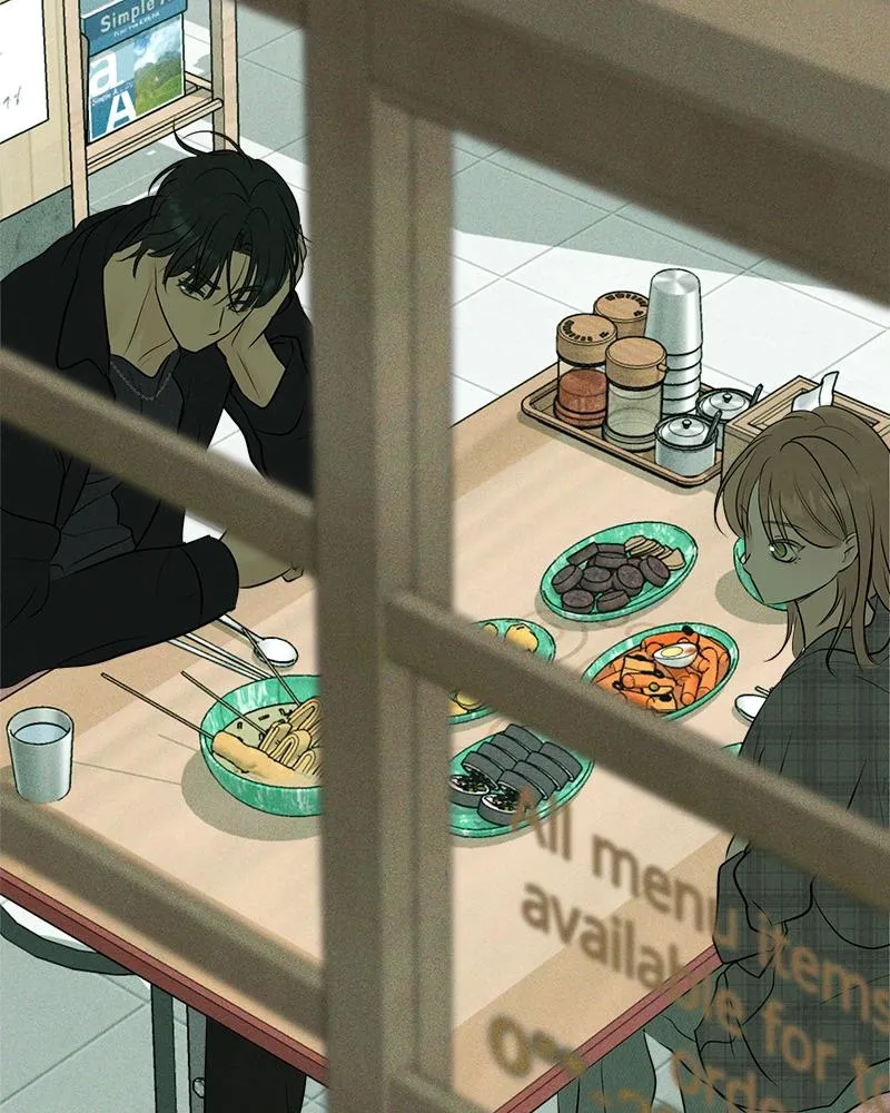 Read A Delinquent’s First Love Manga Online