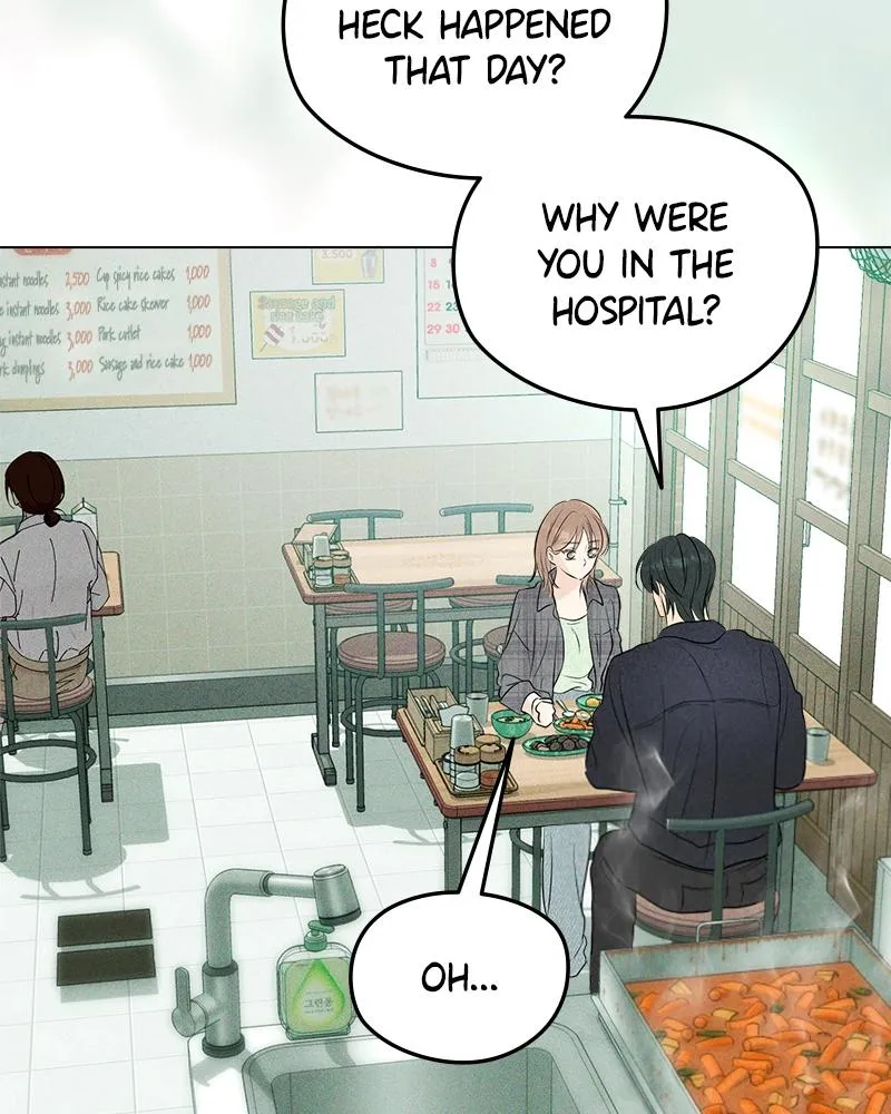 Read A Delinquent’s First Love Manga Online