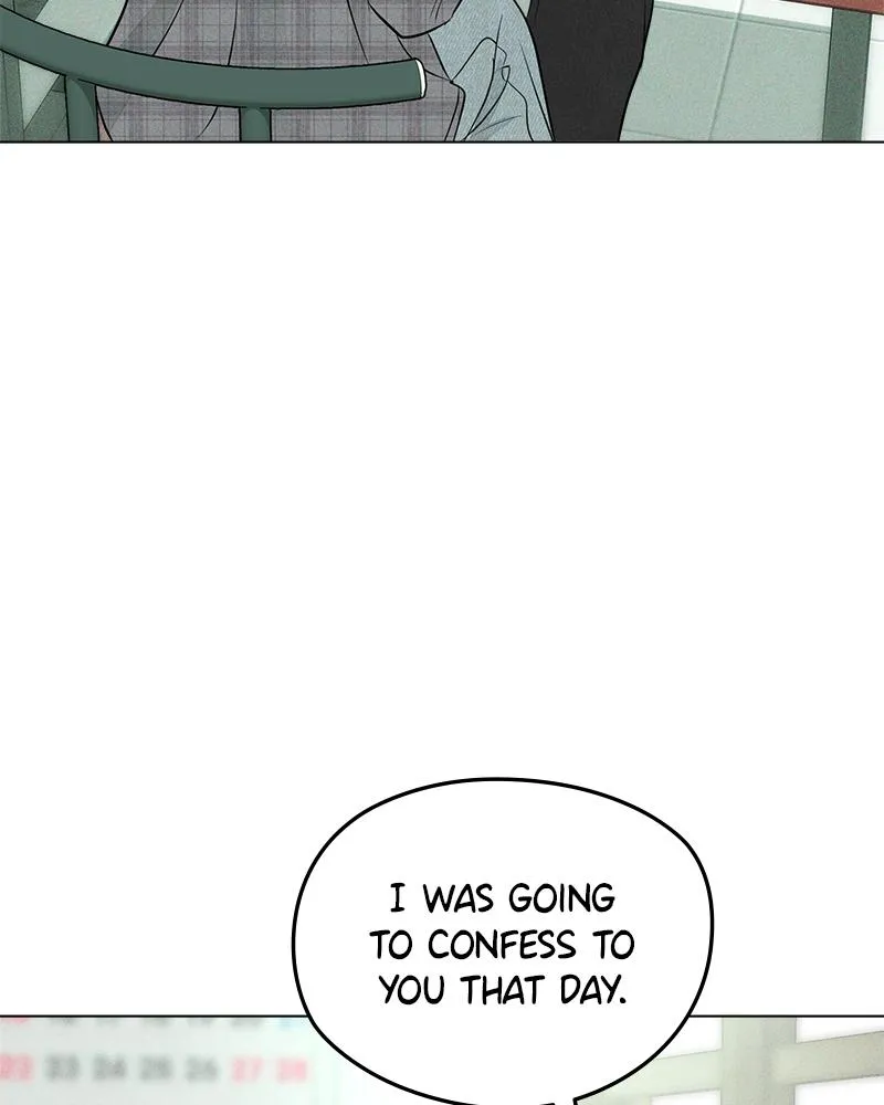 Read A Delinquent’s First Love Manga Online