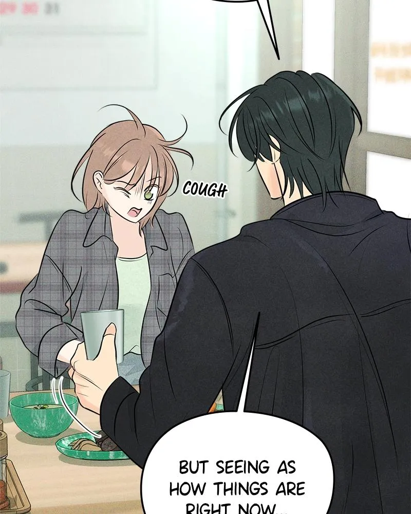 Read A Delinquent’s First Love Manga Online