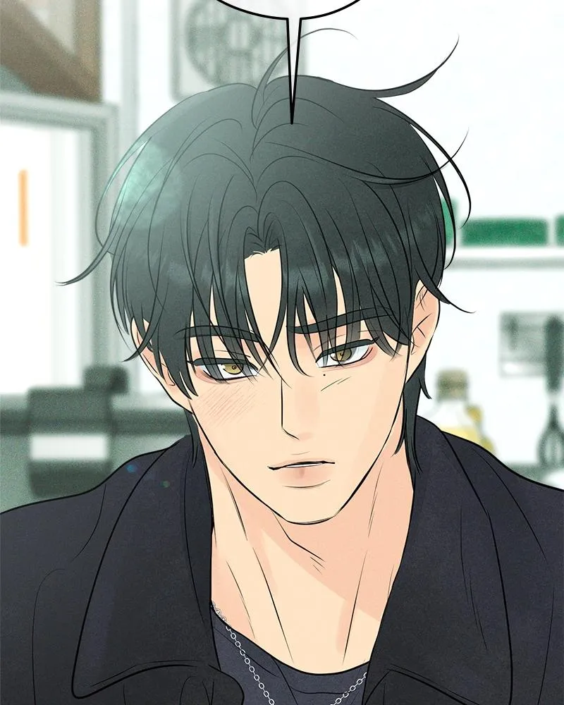 Read A Delinquent’s First Love Manga Online