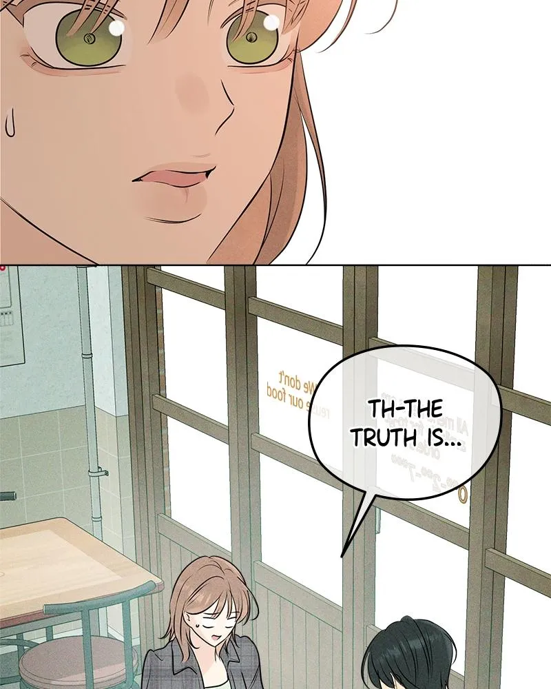 Read A Delinquent’s First Love Manga Online