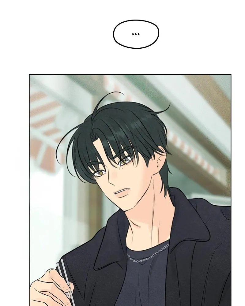 Read A Delinquent’s First Love Manga Online
