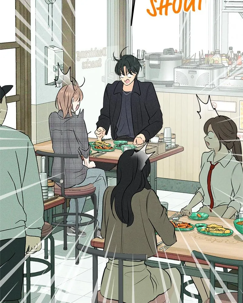 Read A Delinquent’s First Love Manga Online