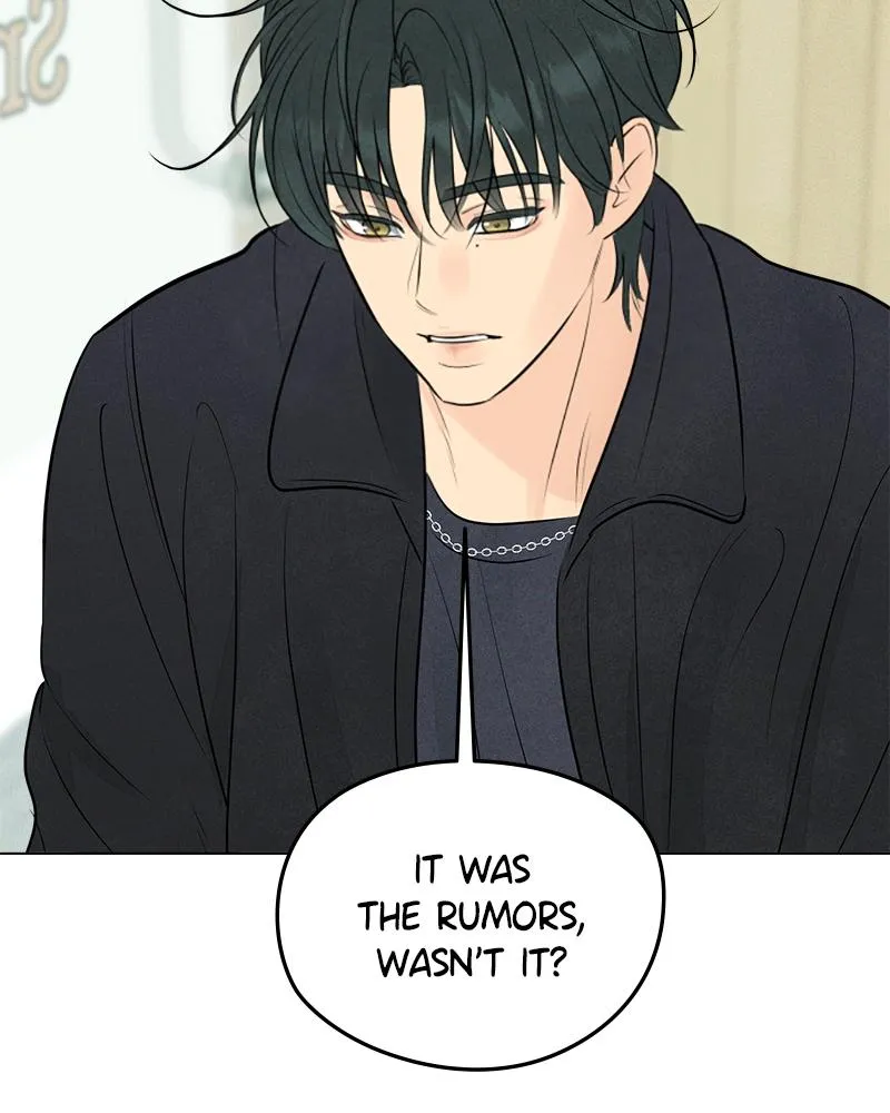 Read A Delinquent’s First Love Manga Online