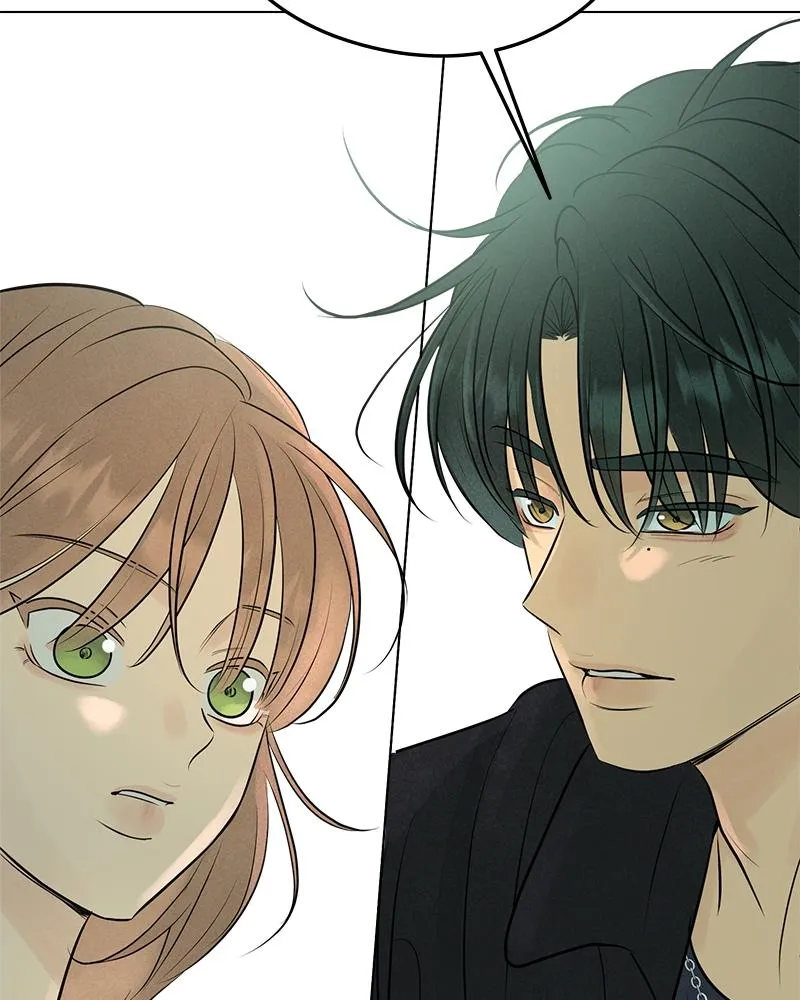 Read A Delinquent’s First Love Manga Online