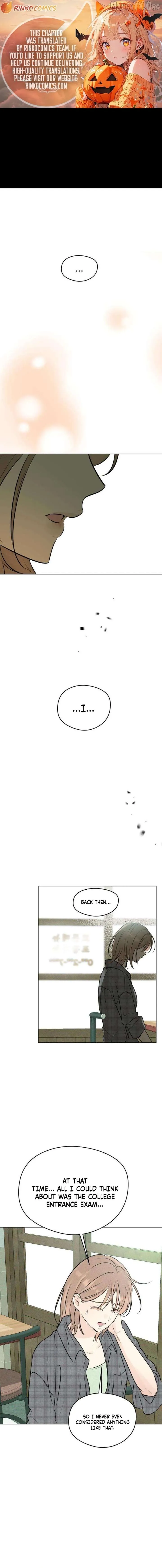 Read A Delinquent’s First Love Manga Online