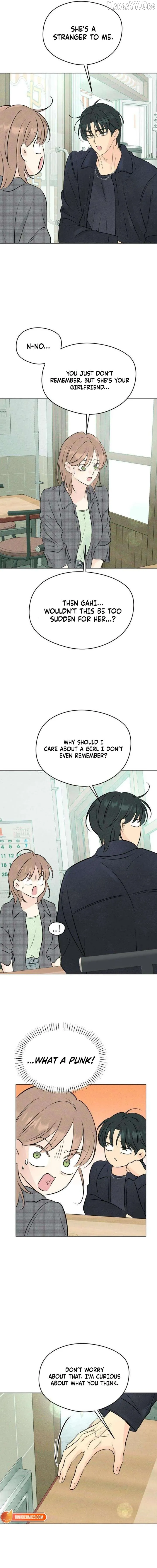 Read A Delinquent’s First Love Manga Online