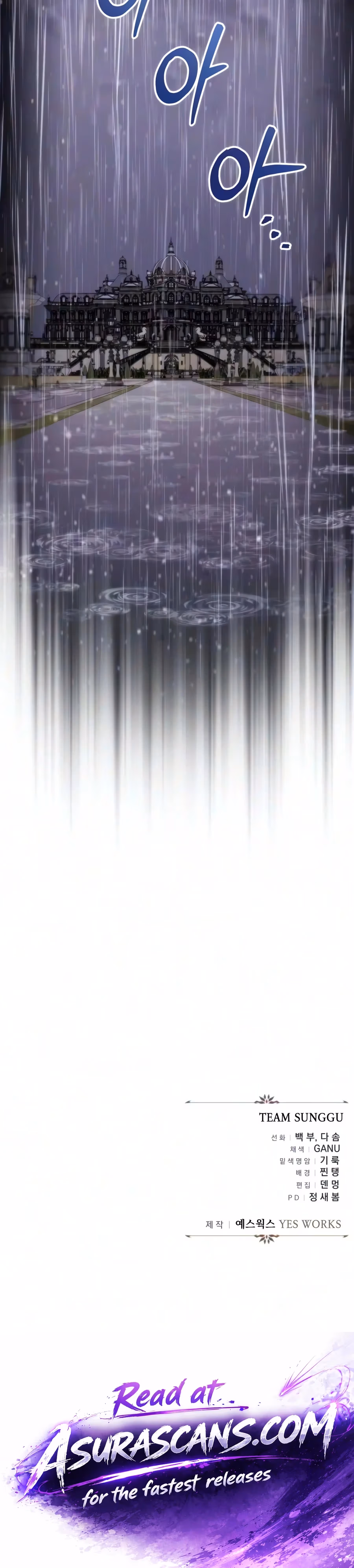 Read A Flame Reborn Manga Online