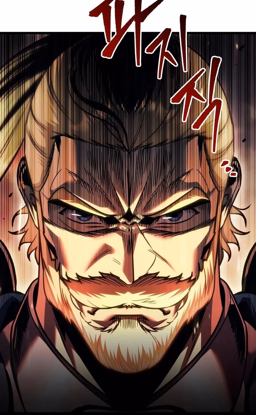 Read A Flame Reborn Manga Online
