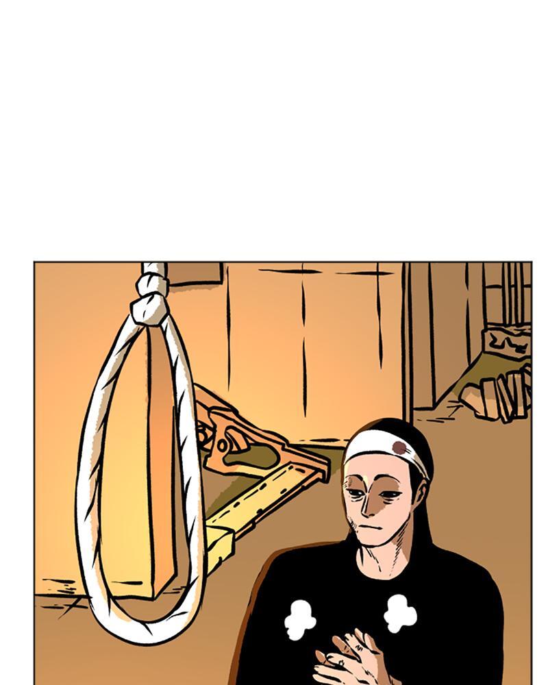 Read A Mark Against Thee Manga Online