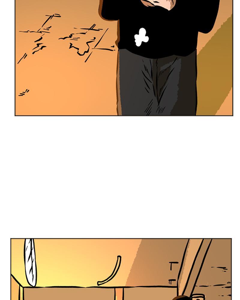 Read A Mark Against Thee Manga Online