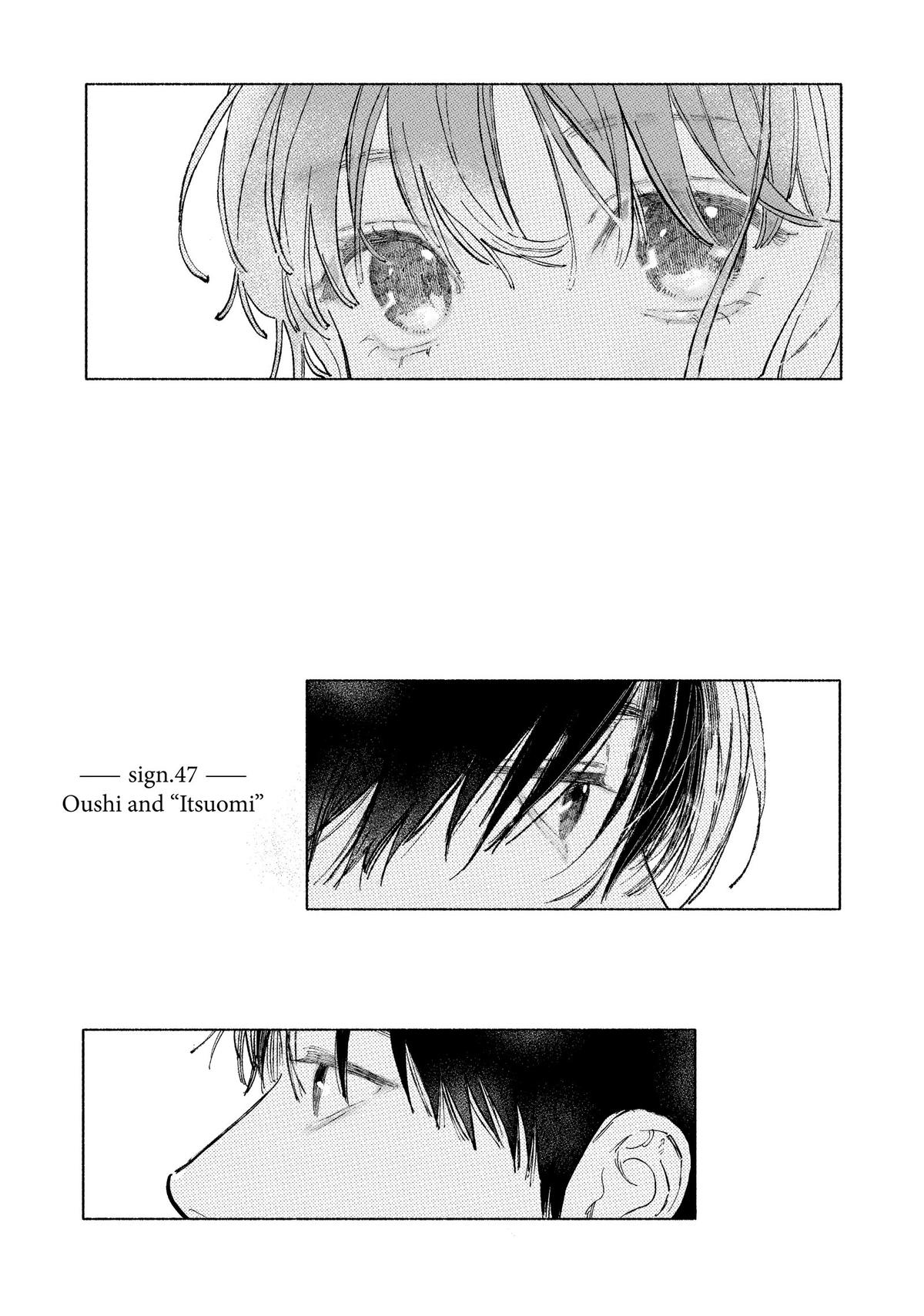 Read A Sign of Affection Manga Online