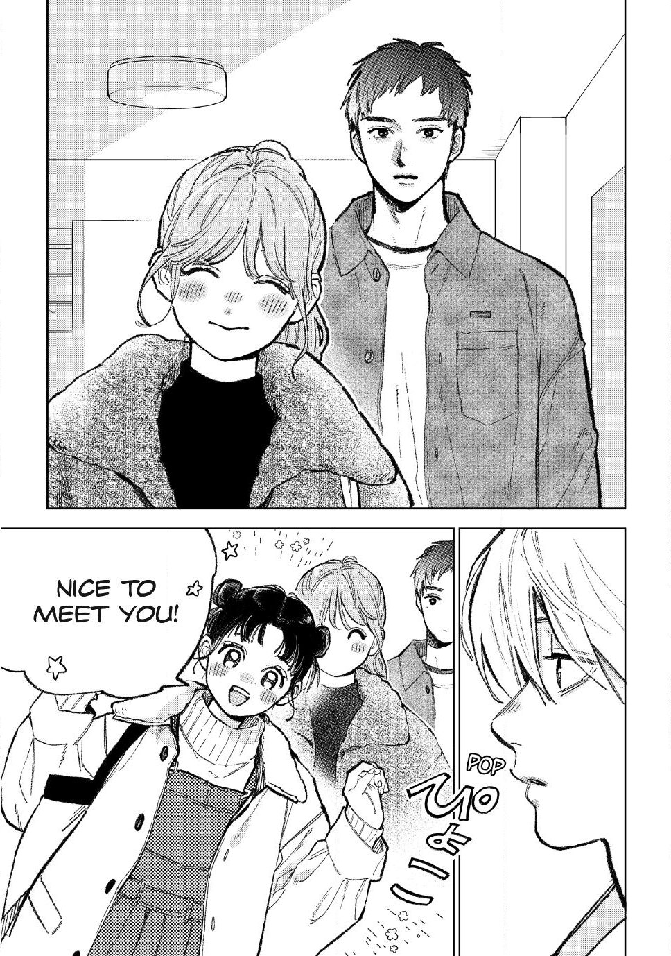 Read A Sign of Affection Manga Online