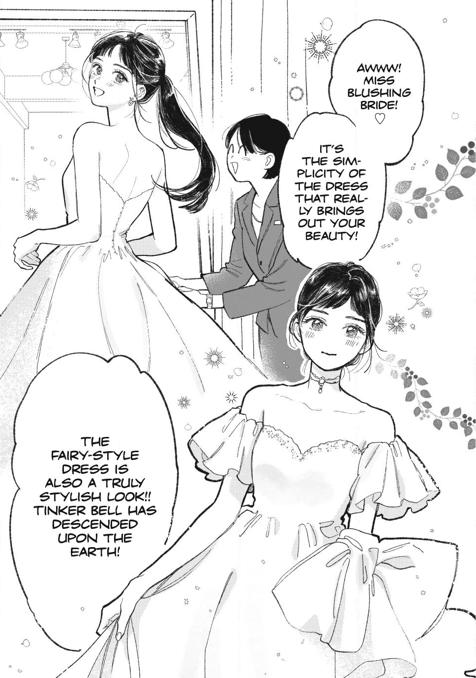 Read A Sign of Affection Manga Online