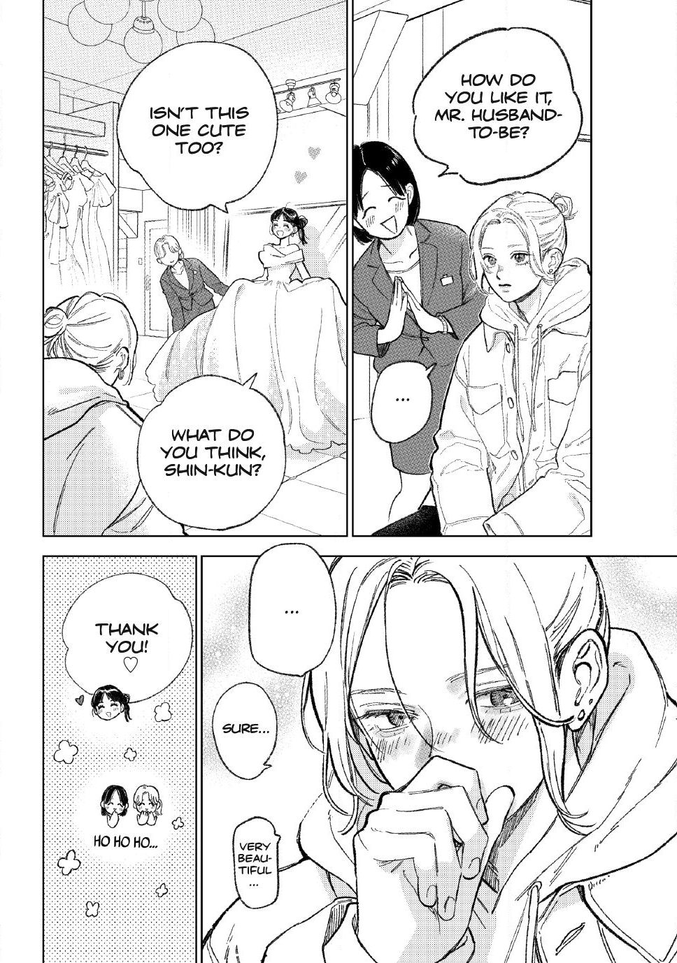 Read A Sign of Affection Manga Online