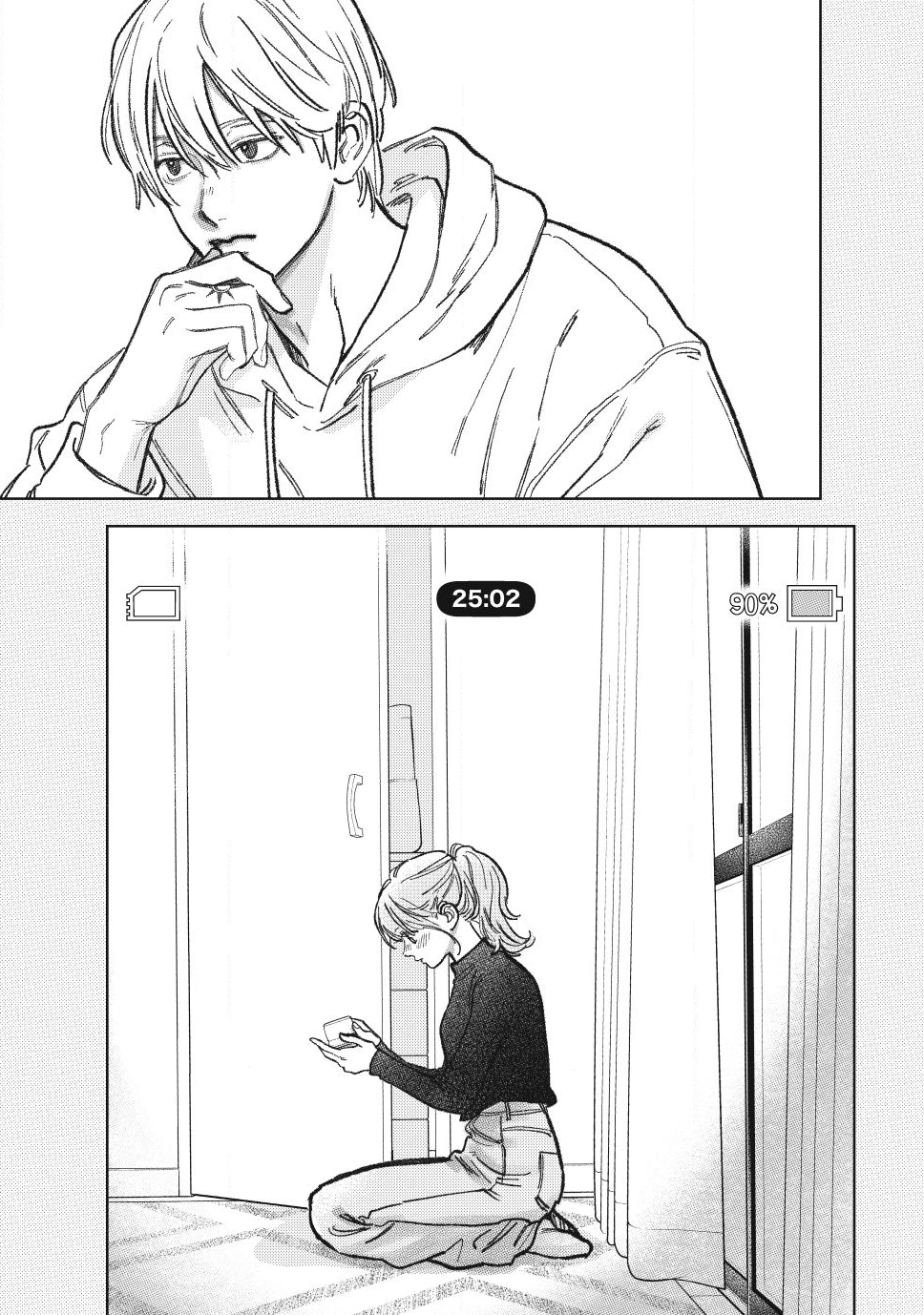 Read A Sign of Affection Manga Online