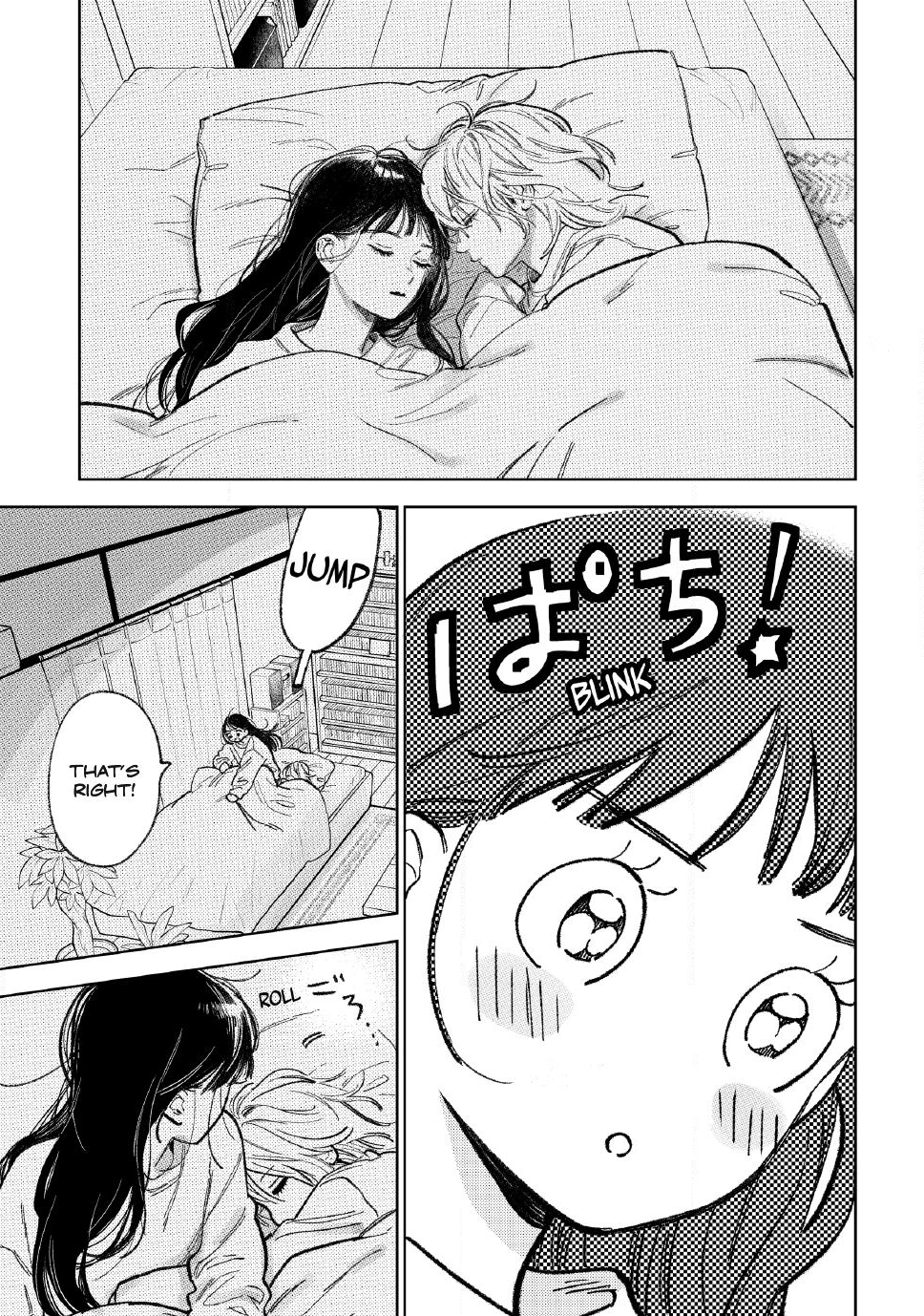 Read A Sign of Affection Manga Online