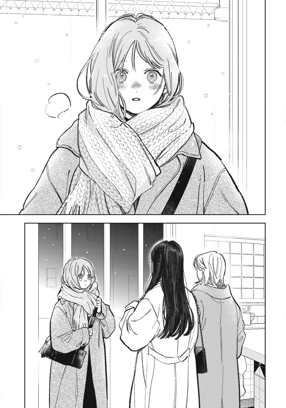 Read A Sign of Affection Manga Online