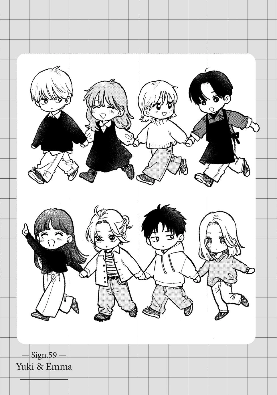 Read A Sign of Affection Manga Online