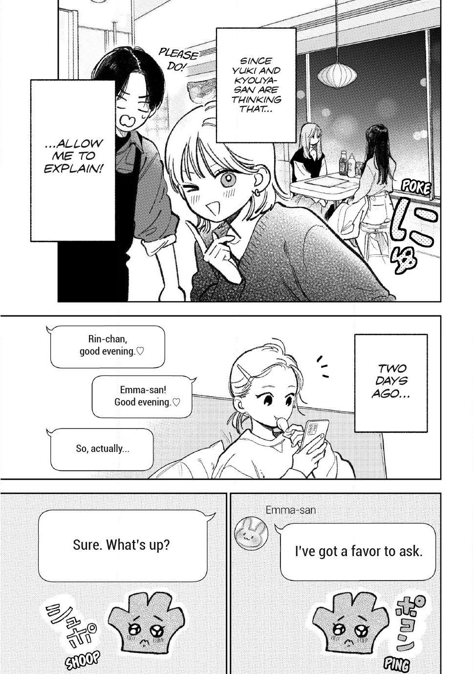 Read A Sign of Affection Manga Online