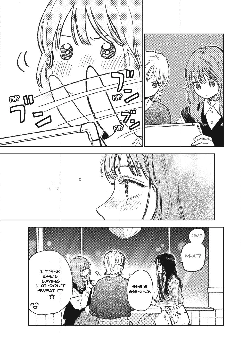 Read A Sign of Affection Manga Online