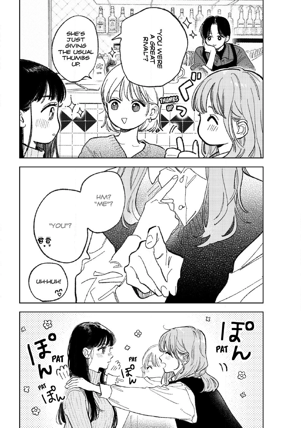 Read A Sign of Affection Manga Online