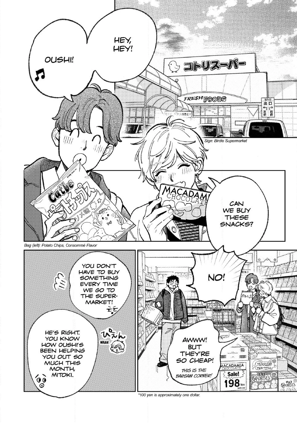 Read A Sign of Affection Manga Online