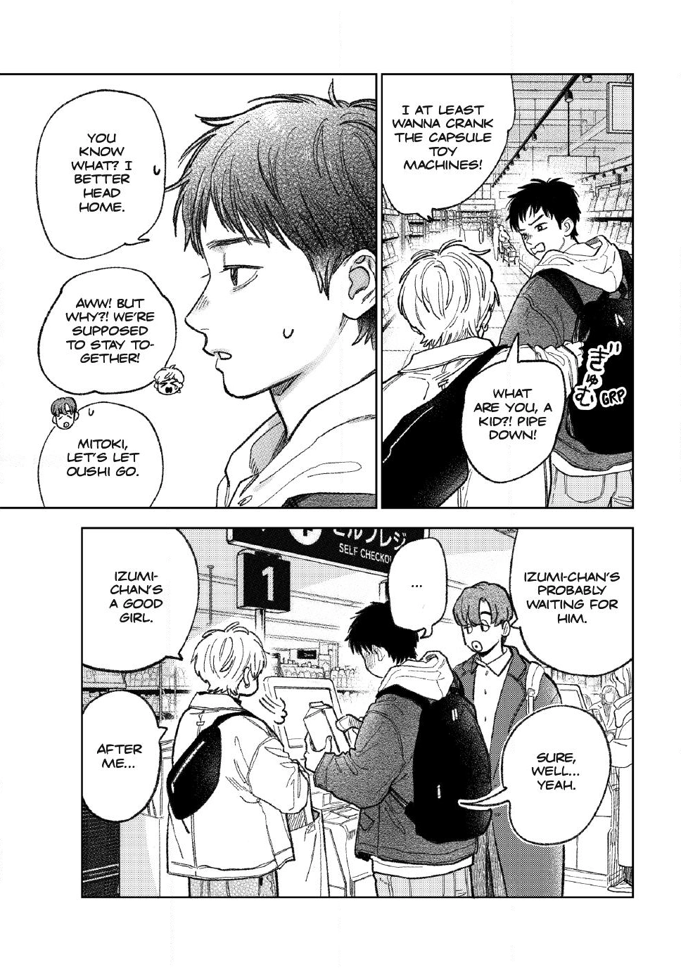 Read A Sign of Affection Manga Online