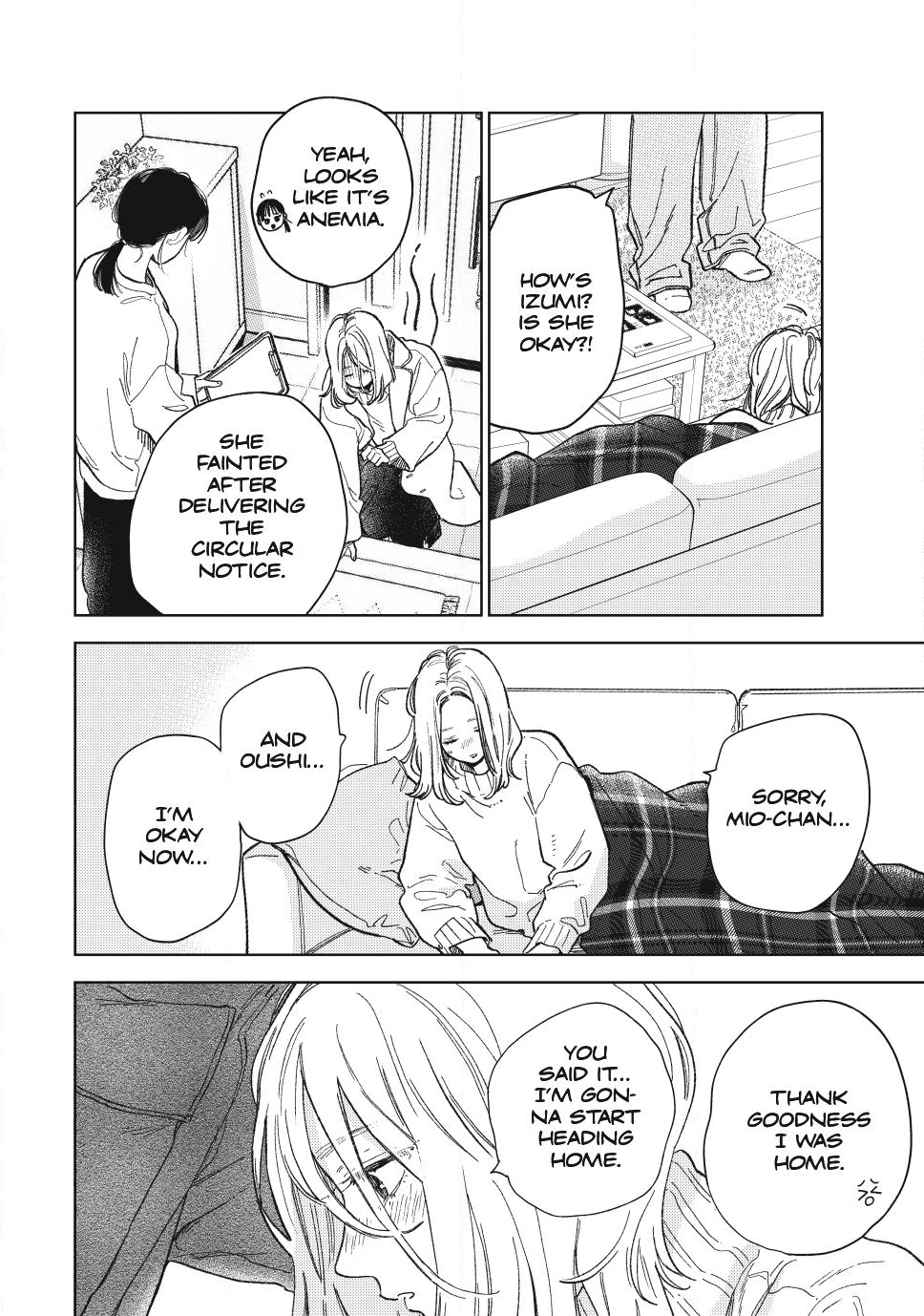 Read A Sign of Affection Manga Online