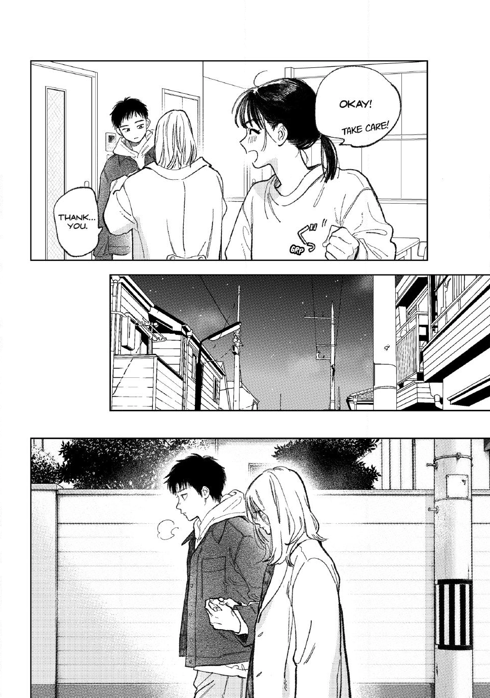 Read A Sign of Affection Manga Online