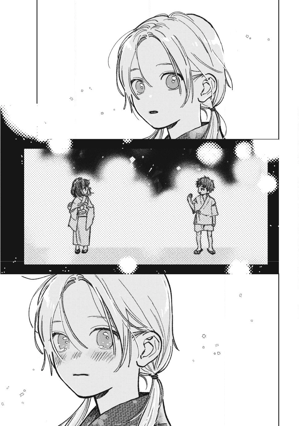 Read A Sign of Affection Manga Online