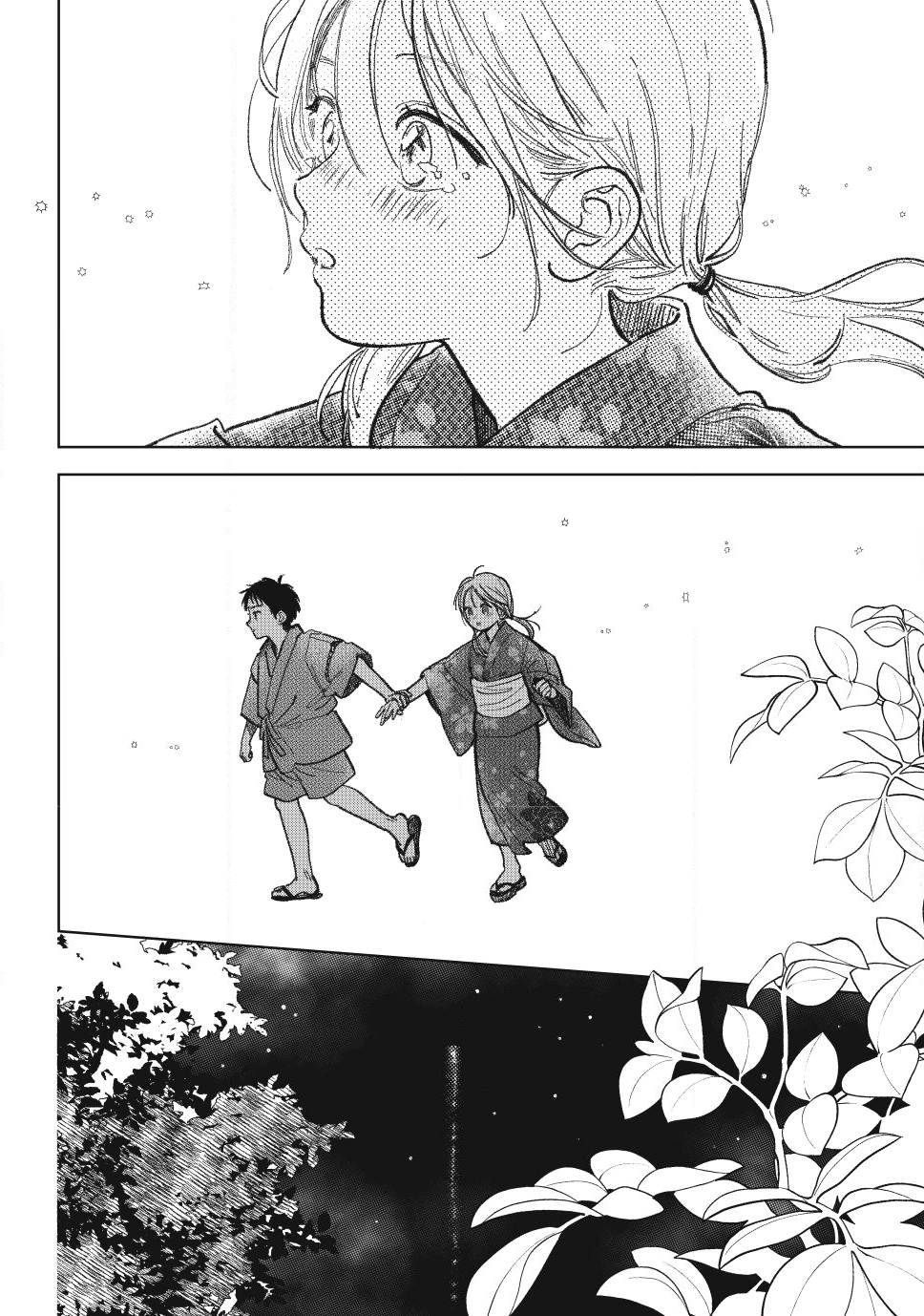Read A Sign of Affection Manga Online