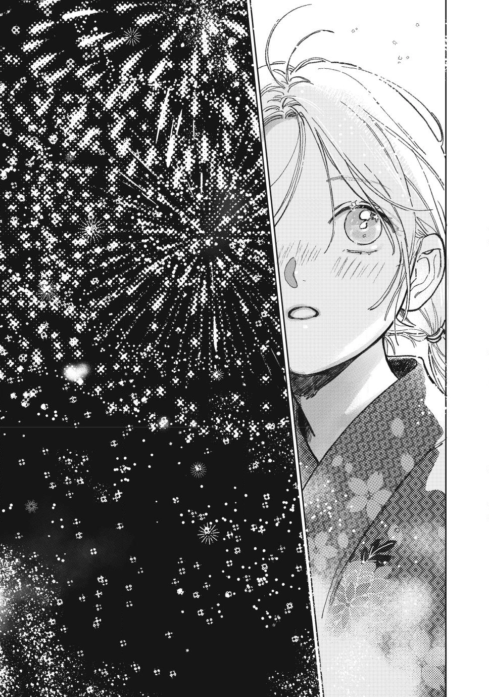 Read A Sign of Affection Manga Online