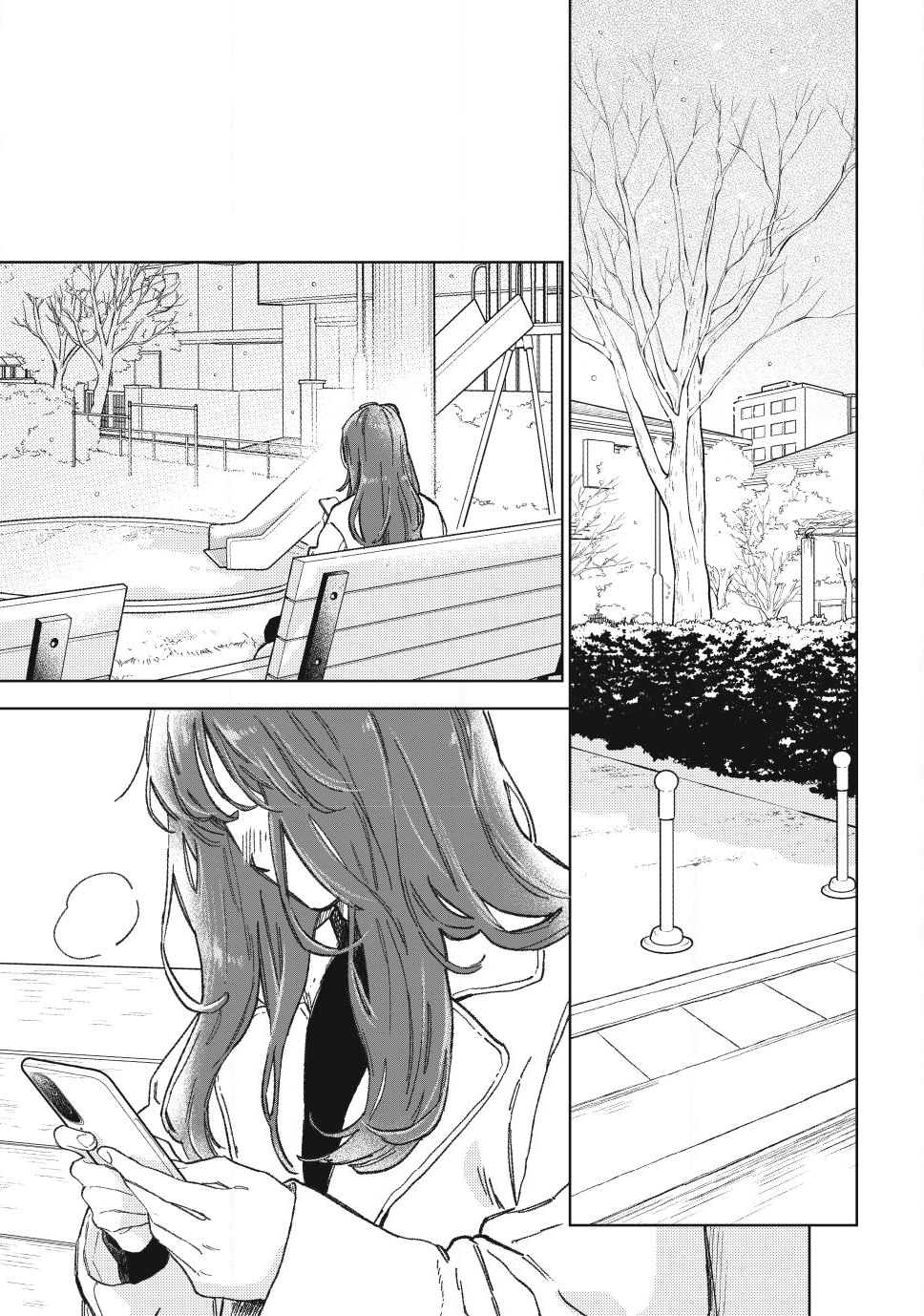 Read A Sign of Affection Manga Online