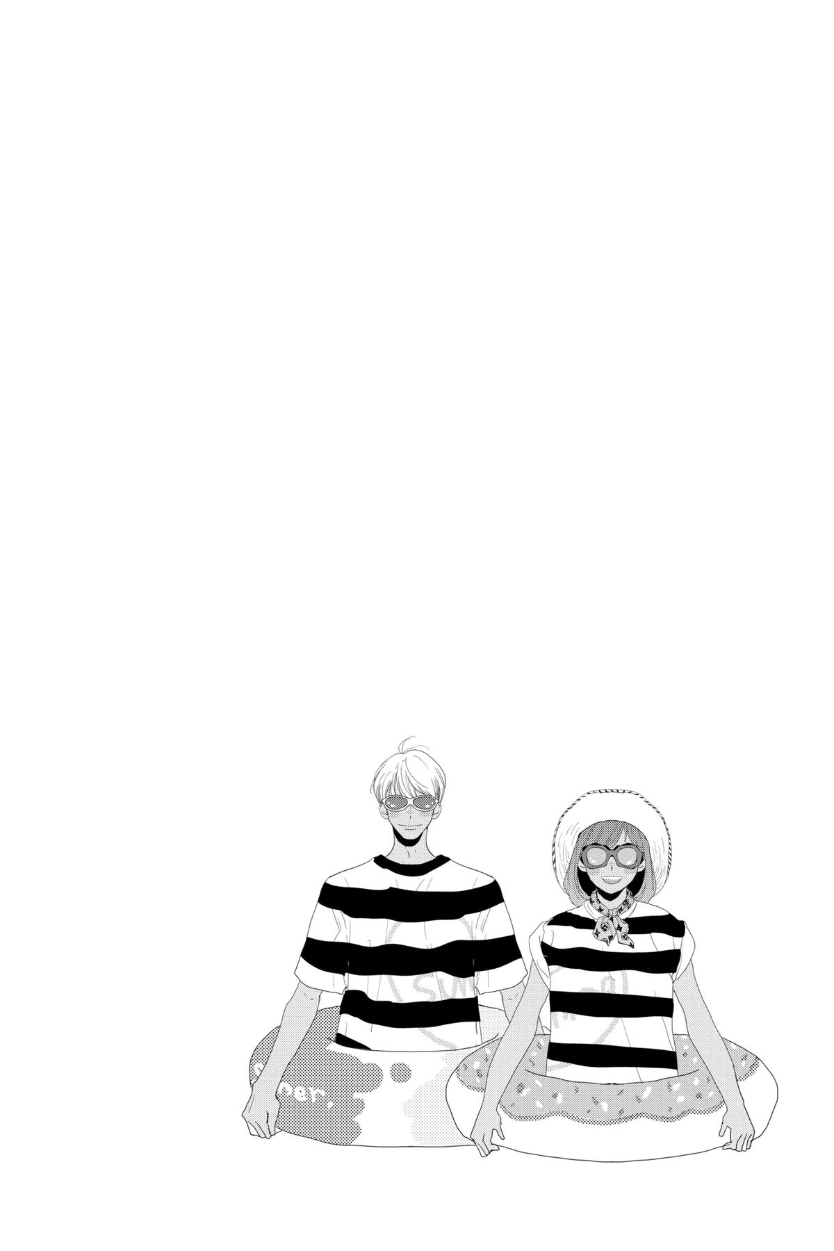 Read A Star Brighter Than the Sun Manga Online