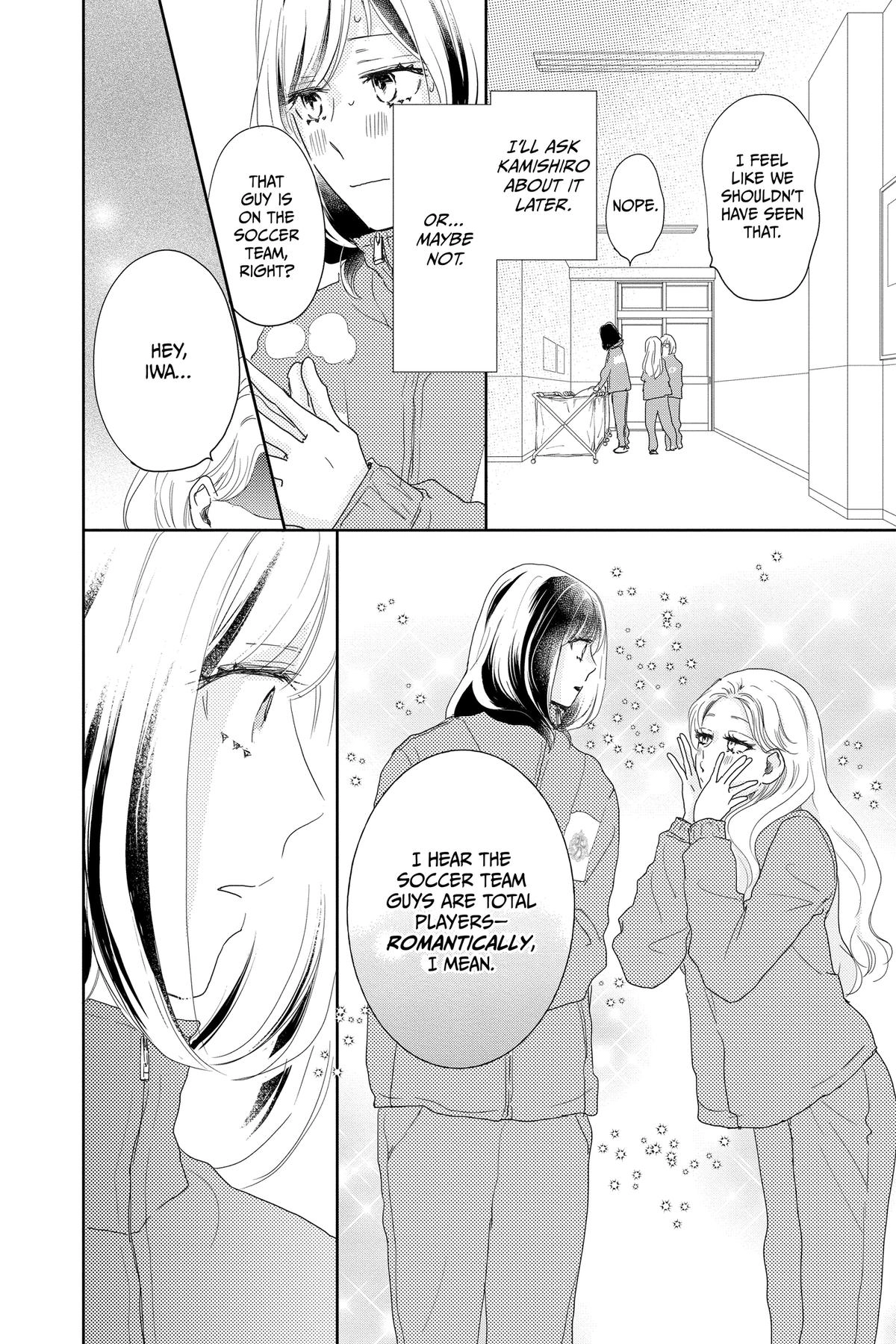 Read A Star Brighter Than the Sun Manga Online