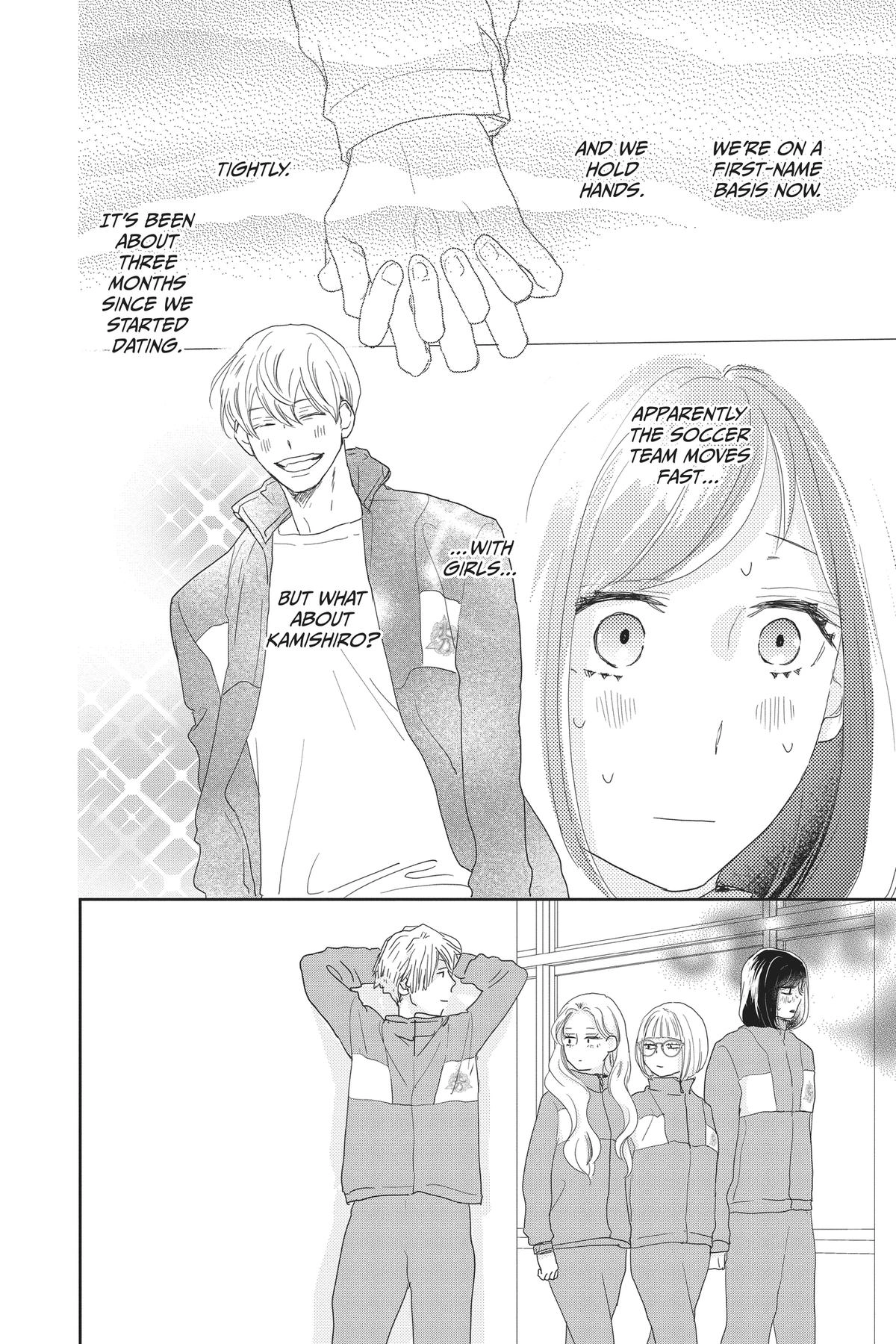 Read A Star Brighter Than the Sun Manga Online