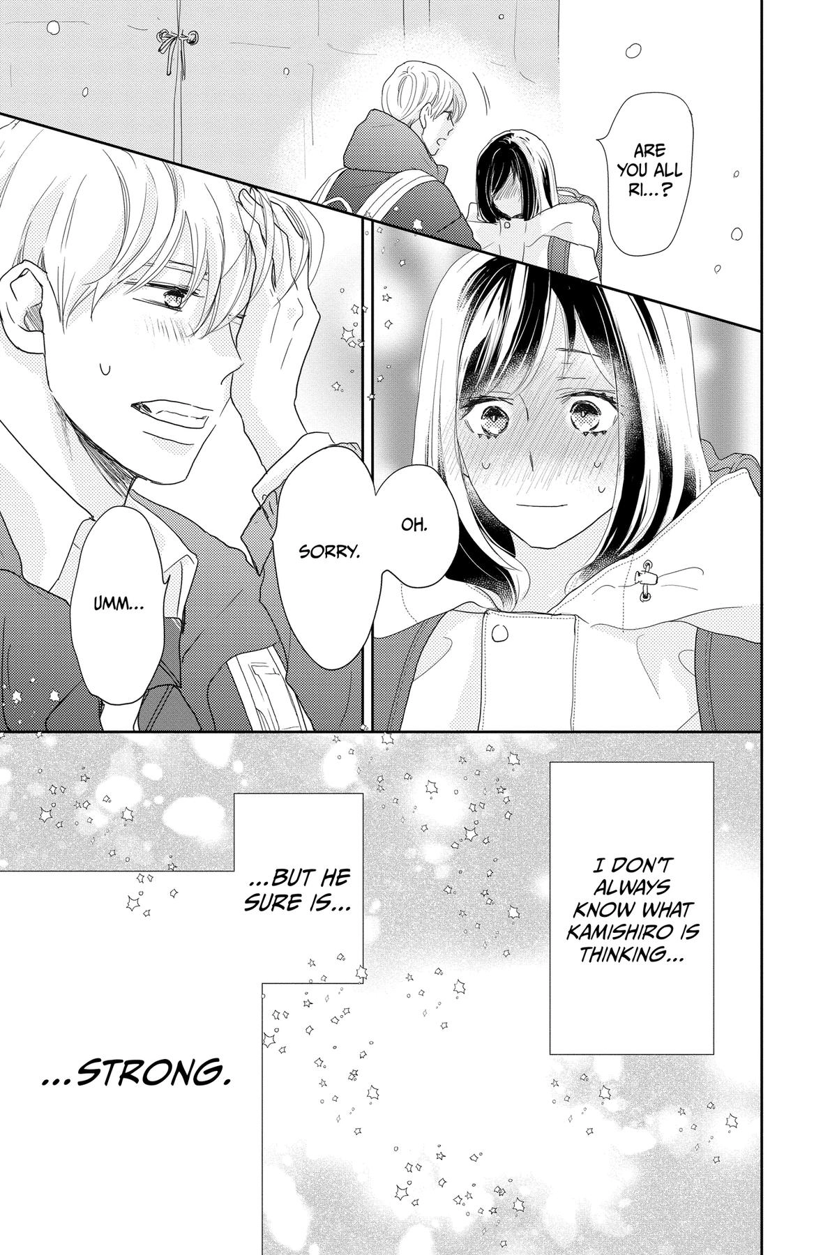 Read A Star Brighter Than the Sun Manga Online